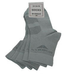 Bushman ponožky Bushman Bio Set 2,5 grey 36-38