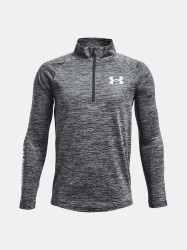 Chlapčenské tričko Under Armour Tech BL