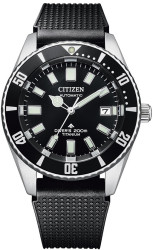 Citizen Promaster Marine Automatic Diver`s Super Titanium NB6021-17E