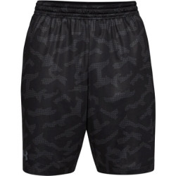 Kraťasy Under Armour Mk1 Short Printed