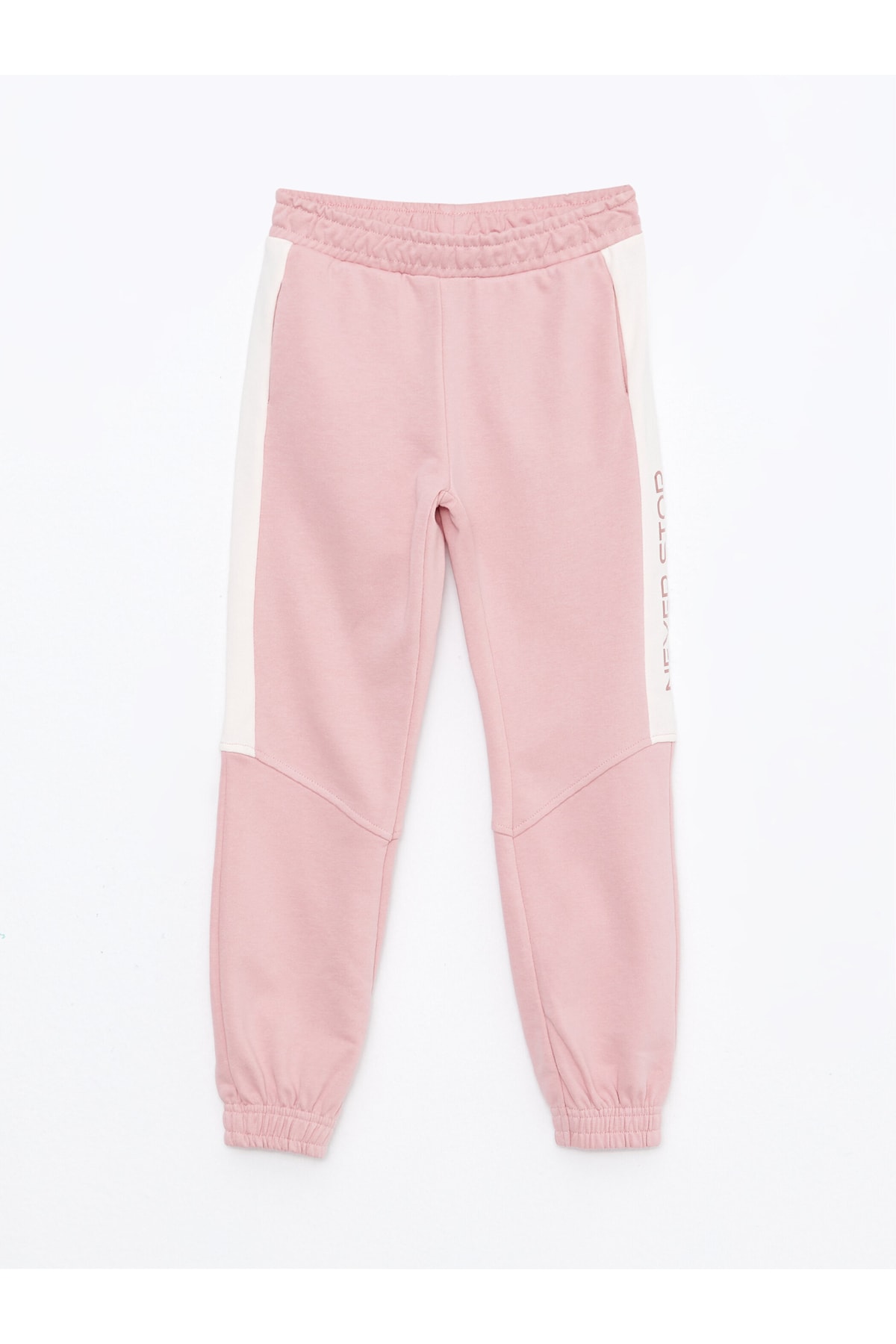 LC Waikiki Printed Girls' Jogger Sweatpants with Elastic Waist