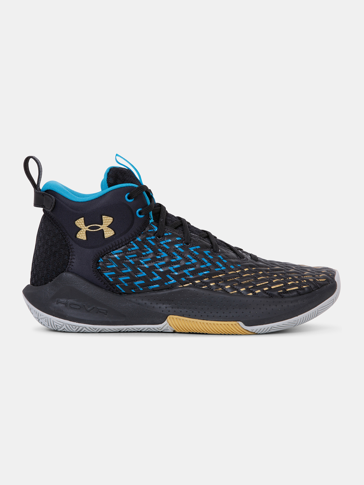 Unisex tenisky Under Armour Havoc 4 Clone