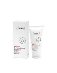 Ziaja Denní vyhlazující krém SPF 6 (Day Cream) 50 ml